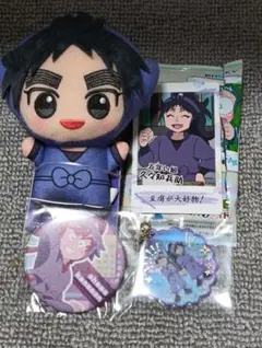 忍たま乱太郎 ぬいぐるみ セット