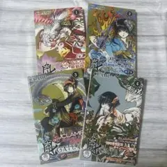 【初版帯付き】 GATE7 1~4巻 全巻セット CLAMP