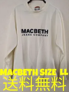 MACBETH マクベス トレーナー スウェット 刺繍ロゴ LL