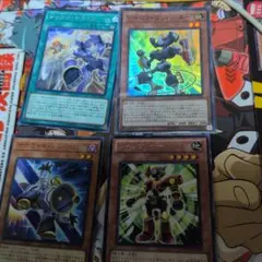 アームド・チェンジャー 旧アジア レリーフ 遊戯王 - メルカリ