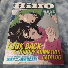 ポンたろう様 リクエスト 2点 まとめ商品