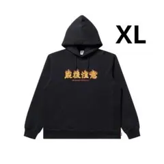 FR2 パーカー Embroidery zip Hoodie 闇 大阪限定 - メルカリ