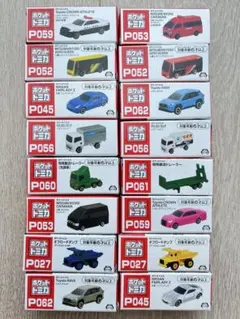 2025年最新】早い者勝ちの人気アイテム - メルカリ