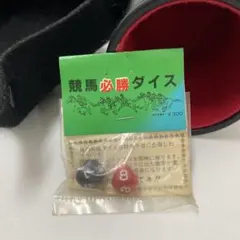 Item thumbnail for item 6f79bafa-5a95-4aa8-8017-bec47d86f87c