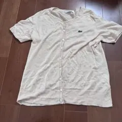 LACOSTE 半袖カーディガン ベージュ 36