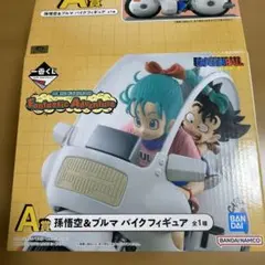 2025年最新】一番くじ ドラゴンボール a賞 孫悟空&ブルマバイクの人気