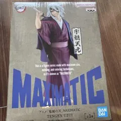 鬼滅の刃　MAXIMATIC 宇髄天元 フィギュア