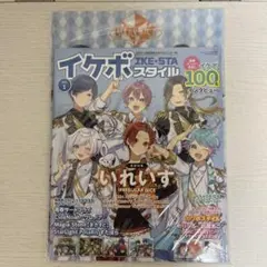 2025年最新】歌い手雑誌の人気アイテム - メルカリ