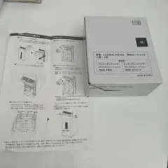 LOCCA 浄水カートリッジ LC24D1S-PW-AW新品2箱セット - メルカリ