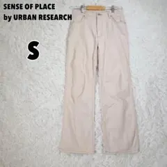 ♥SENSE OF PLACE♥ カツラギストレートパンツ Sのサムネイル