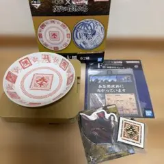 キングダム 一番くじ 大皿　ラバーチャームのサムネイル