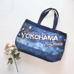 値下げ】ベイスターズ ファンフェス限定 トートバッグ - メルカリ