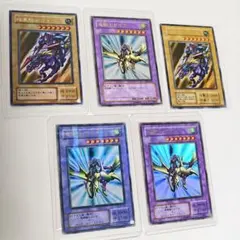 遊戯王 竜騎士ガイア レリーフ 暗黒騎士ガイア 初期 ウル パラレル セット