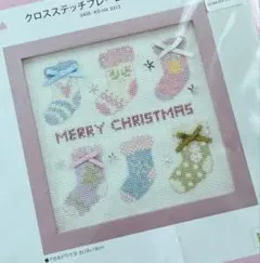 Item thumbnail for item bd7c66a3-59fe-4071-9892-c4bb6a0836fc