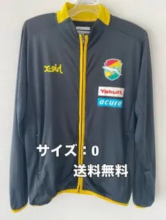 ☆送料無料☆X-girl(エックスガール)ジェフ千葉レディース選手支給品☆