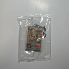アイカツ プリパラ ガチャ だれでもアクリルチャーム2　緑風ふわり