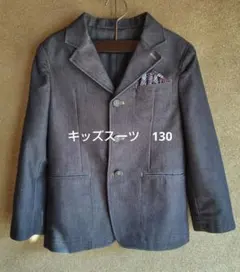 130cmフォーマル3点セット　 スーツ 、長袖白シャツ、ネクタイ