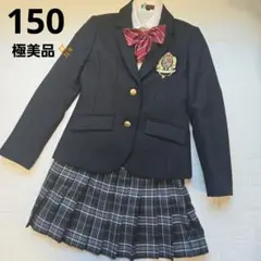 【極美品✨】デコラピンキーズ　セットアップ　卒業式　卒服　フォーマル 150