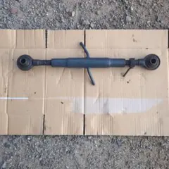 2025年最新】トップリンク トラクターの人気アイテム - メルカリ