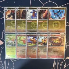 ポケモンカード　メガドリーム　ポカブ　リオル　等　ボールミラーまとめ売り