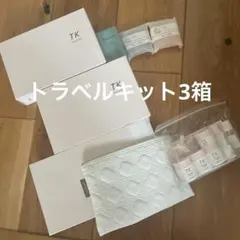 MENARD TK トラベルキット 基礎化粧品セットのサムネイル