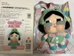 ポップマート クライベイビー アゲイン かえる