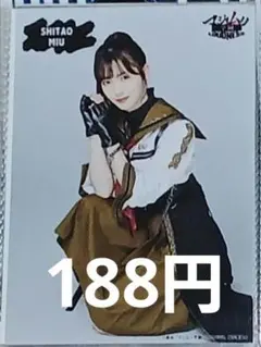 AKB48 生写真 セット まとめ売り 26枚 - メルカリ