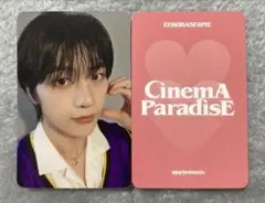 ちゃむ様 リクエスト 3点 まとめ商品