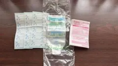 カネソン　母乳バッグ　25ml 10枚入り