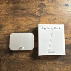 Lightning Dock シルバー