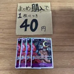 Item thumbnail for item d7014687-0ab1-41aa-a002-2b45d871d146