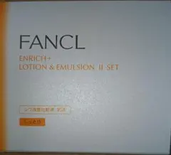 FANCL ファンケル　エンリッチプラス　化粧液、乳液セット　しっとり