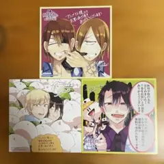 妖怪学校の先生はじめました！ 19巻 アニメイト 特典 ミニ色紙 - メルカリ