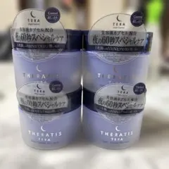 セラティス❤︎テラ ナイト カプセルヘアマスク 150g×4個セットのサムネイル