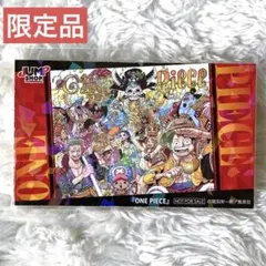 ワンピース ジャンプショップ限定 ステッカー