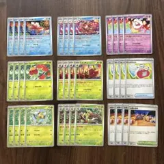 ポケモンカードゲーム ポケカ おまつりおんど デッキパーツまとめ売り