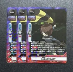 Item thumbnail for item 14fa075e-ae5e-40c4-b6b6-535df51562c3