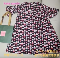 kate spade ケーキ柄ワンピース 128/8Y
