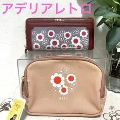 【未使用】アデリアレトロ 《花まわし》◆ 長財布　ラウンドファスナー ◆ ポーチ