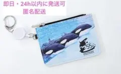 【新品未使用】55周年リール付きパスケース 鴨川シーワールド