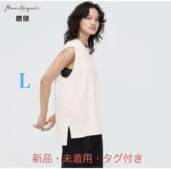 UNIQLO マメクロゴウチ エアリズムコットンオーバー サイズT