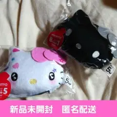 サンリオ 50周年　happyくじ　Ｂ賞フェイスチャーム デザイン１、5　セット