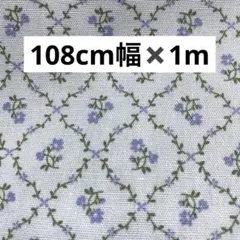 ラムネ様 リクエスト 2点 まとめ商品