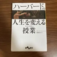 ほわわ様 リクエスト 4点 まとめ商品
