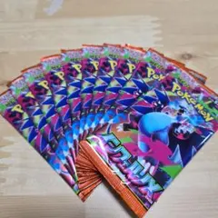 ポケモンカード　インフェルノX 10パック