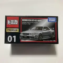 トミカプレミアム大全 2 NISMO R34 GT-R Z-tune - メルカリ