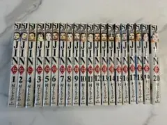 2026年最新】jin-仁- 全巻セットの人気アイテム - メルカリ