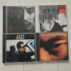 長渕剛 CD アルバム 3枚セット まとめ売り - メルカリ
