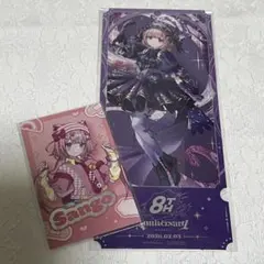 にじさんじ デコラモード、8周年特典 周央サンゴ