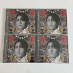 原因は自分にある。EP文藝解体新書 桜木雅哉 ソロ盤 CD トレカ まとめ